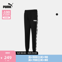 PUMA Puma official new womens leisure string Rope Closing in long pants TAPE 848715