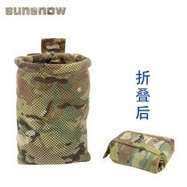 (Sun Snow) Tactical collection bag storage bag recycling bag folding bag fan color