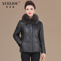 Shirley Haining Fur Down Jacket Women's Short 2021 Winter New Little Mother Sheepskin Leather