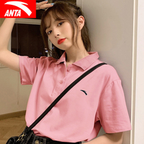 Anta short-sleeved t-shirt female couple polo shirt 2021 summer new pink lapel tide loose quick-drying half sleeve men