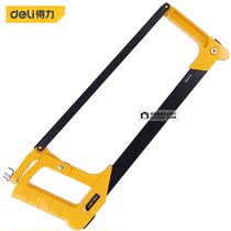 Del tool non-slip single plastic handle aluminum alloy structure saw frame DL6001 adjustable hacksaw frame DL6008