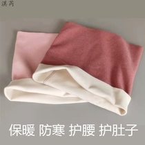 Cotton ultra-short bellyband ladies waist warm thin autumn breathable moon Belly Belly Big Air Defense winter