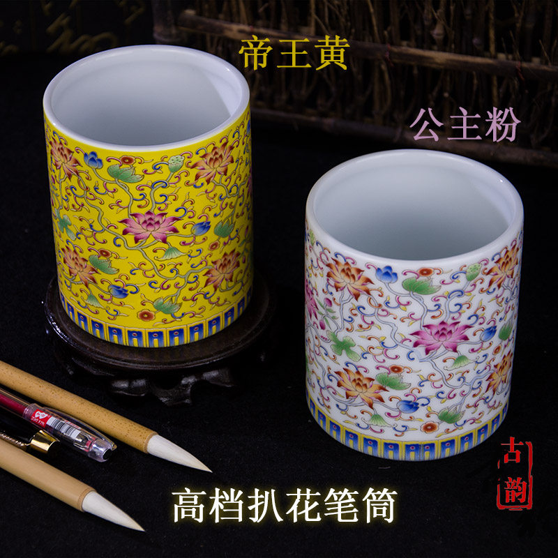 青花瓷笔筒景德镇-青花瓷笔筒景德镇促销价格、青花瓷笔筒景德镇品牌- 淘宝