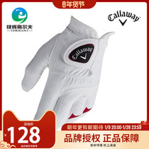 Callaway Callaway gloves golf gloves men's left hand gloves comfortable non-slip and breathable