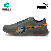 21 New) PUMA PUMA golf shoes mens sports shoes comfortable outdoor shock shoes golf mens shoes