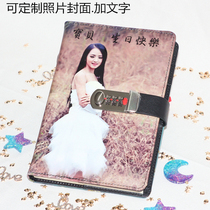 Come to the picture custom DIY password book business notepad hand Ledger A5 grid book with lock diary