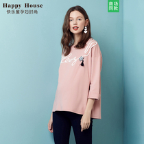 Happy House Pregnant Womens Wee Clothing Tide 2022 Spring New Blouses Loose Fashion Round Collar Long Sleeve Fashion Blouse Pregnancy Woman Dress