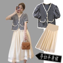  Pregnant womens skirt summer mid-length female summer thin a-line skirt summer fashion belly-supporting skirt two-piece suit