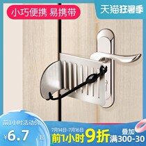 Door stopper door stopper door stopper door anti-theft home girl Safety living alone artifact hotel portable blocking door