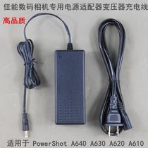 Suitable for Canon A620 A610 A95 power adapter 4 3v external DC IN charging connection power cord