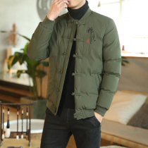 Tang mens youth Chinese style cotton-padded winter cotton-padded mens retro style Hanfu embroidered cotton-padded jacket