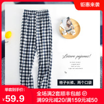 Plaid pajamas womens trousers cotton Japanese loose size 200 Jin cotton leisure can go out spring and summer home pants