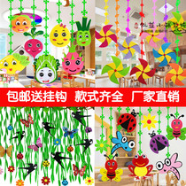 Kindergarten classroom Corridor environment layout Wall decoration Creative materials Mall pendant Ceiling pendant Pendant