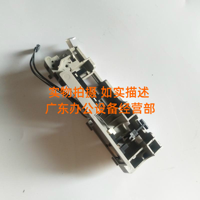 Light SP C261DNw C261SFNw transfer belt feed sensor Light C261 transfer paper sensing