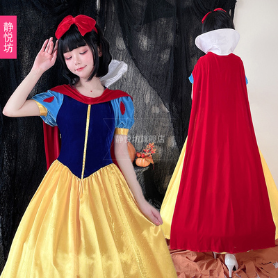 taobao agent Little Red Riding Hood, clothing, long skirt for princess, trench coat, halloween, cosplay