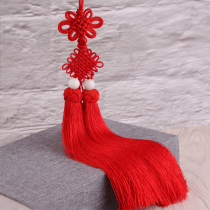 Chinese knot pineapple hat Shuangliu Susuizi ancient wind hanging car pendant musical instrument sword Ice Silk National Wind hanging ear