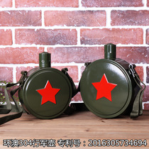 Special forces army kettle Children student military training 304 stainless steel marching kettle Portable kettle Army fan kettle