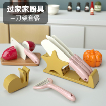 Childrens Toy Knife Large Cut Fruit Cut Baby Kids Kitchen House Chopper Plastic Fruit Knife