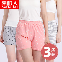 South Pole Sleeping Pants Woman Summer Short style All cotton loose pure cotton Big code Sleeping Pants Home Pants Outside to wear home shorts