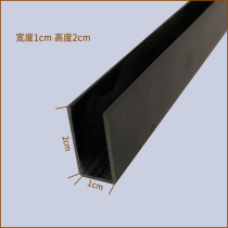 Drip line Divider line Terrazzo line Roof shrinkage seam line Balcony PVC plastic stairs skirting line
