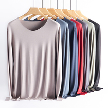 Monell pajamas mens long sleeve v-neck mask pajamas Mordale T-shirt solid color milk silk top underneath