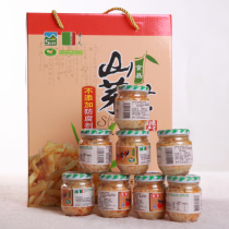 Mountain buds spicy fragrant bamboo shoots Anji specialty bottled bamboo shoots silk bamboo shoots pointed cold vegetables 8 bottles gift box