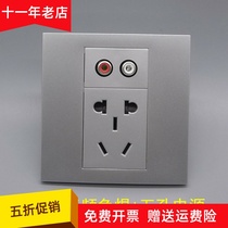 Silver gray type 86 five-hole power supply with red and white AV audio no welding silver wiring socket 5 holes plus Lotus audio