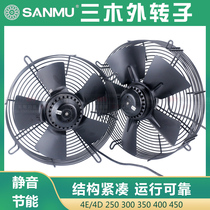 Sanmu external rotor fan 4E250 4 D300 350 400 450 condenser evaporator cooling fan