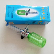 Clinic humidification bottle Oxygen supply Humidification bottle Accessories Oxygen supply system Oxygen inhaler bottle