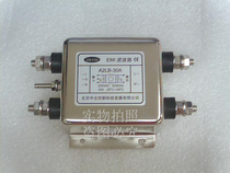 Zhongbei EMI Power filter A2LB-30A