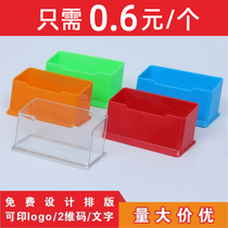 Desktop business card holder business card box custom-made transparent plastic business card box custom logo text