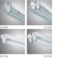 Sanxiong Aurora T8 daylight bracket light Electronic fluorescent lamp Workshop light Supermarket light pak311712 Double support with cover