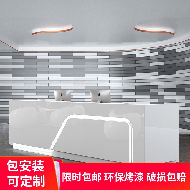 Simple modern paint front desk company office reception desk beauty salon bar cash register custom