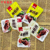 Legend of Xiao Li French style sauce foie gras casual snacks sweet spicy barbecue flavor independent packaging 500g