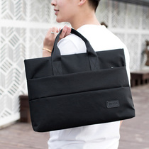 Simple mens briefcase business portable Korean fashion casual Oxford cloth briefcase men computer bag