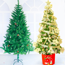 Christmas tree pine needle naked tree 1 5 meters 1 8 2 1 3 Home simulation diy shopping mall ornaments Christmas decorations