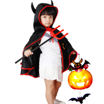 Halloween childrens costumes boys and girls female treasure kindergarten performance dress up boys cloak clothes cloak costumes