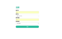 java ssm boutique Personal cloud disk Network disk File management sharing system source code can be remotely debugged and run