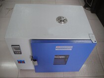 Digital display 202-T timing constant temperature drying oven industrial oven baking oven size 250X250X250MM