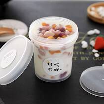 Taro baked grass packing box Yangzhi Manna bottle Disposable ice cream yogurt cup Mousse tank Dessert cup