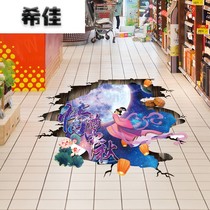 Mid-Autumn Festival decorations ornaments jewelry store window theme atmosphere National Day hanging ornaments small pendants