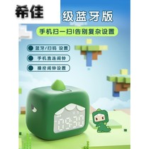 Talking small alarm clock students use timer children Boy bedroom special smart electronic clock get up artifact