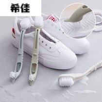 Childrens shoes brush small small double head long handle shoe brush plastic wool shoe washing shoe washing shoe brush kitchen cleaning