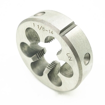 Beauty-made round plate teeth one after another 80% 1 1 1 8-7 8 12 12 14 14 18 18 20 32 32 32 teeth wrench