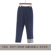 Mens cotton pants can be removed and washed Chinese style Chinese straight tube to wear high-waisted cotton pants for the elderly thick casual loose pants