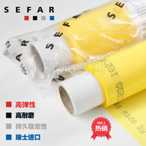 Imported high elastic nylon screen Swiss original Sefar filter printing screen sefar screen printing mesh mesh