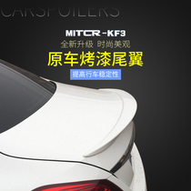 Huli is suitable for 15-21 Mercedes-Benz New C- Class tail W205 C180L C200L C300L C260L tail