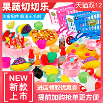Childrens Pizza Cheerle Toys House Kitchen Vegetable Fruit Baby Girl Cake Shopping Cart Set