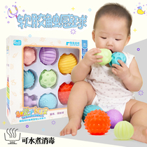 Baby early education grip training molars toys hand-held ball can bite touch ball massage touch ball touch baby