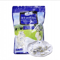 Members Mark bovine colostrum milk slices Nantong Sam member store to buy net red snacks 500g